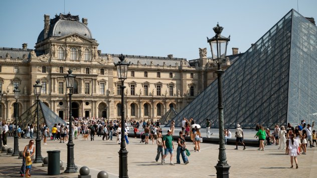 Снимка: Bloomberg