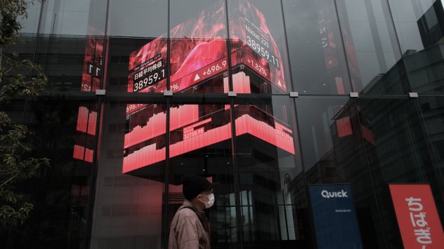 Снимка: Bloomberg