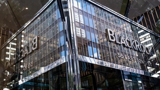 Снимка: Bloomberg