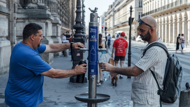 Снимка: Bloomberg L.P.