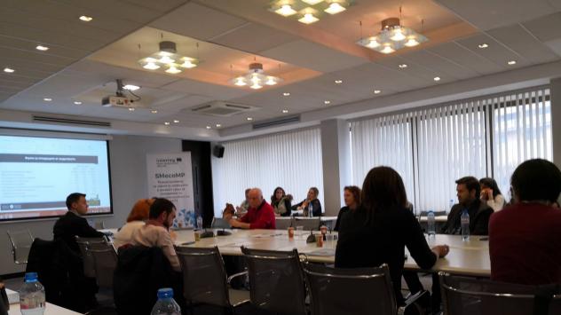 Кръгова икономика - ДА, но с много условия