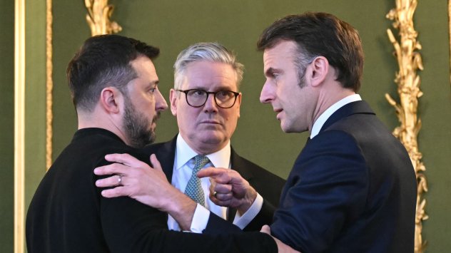 Снимка: Bloomberg