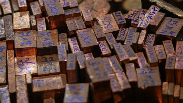 Снимка: Bloomberg