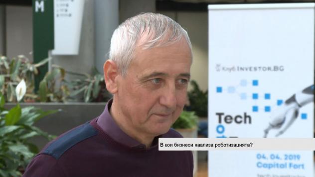 Мирослав Хинков, изпълнителен директор. Снимка: Bloomberg TV Bulgaria 