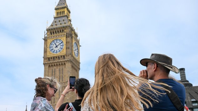 Снимка: Bloomberg.com