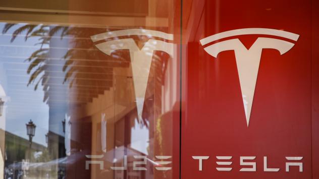 Снимка: Patrick T. Fallon/Bloomberg