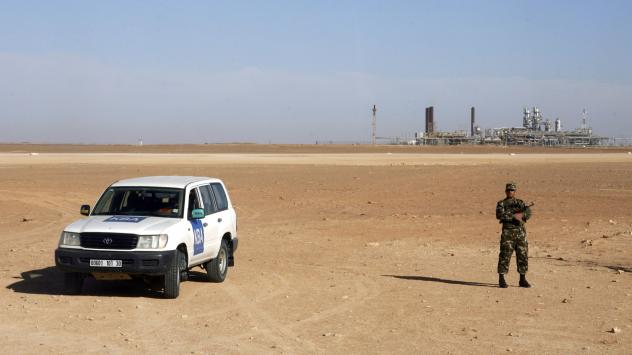 Снимка: Bloomberg