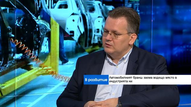 Арх. Любомир Станиславов, изпълнителен директор и член на борда на директорите на Automotive Cluster Bulgaria. Снимка: Bloomberg TV Bulgaria