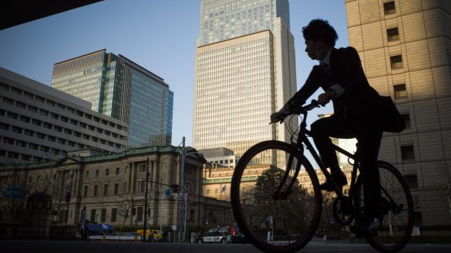 Снимка: Bloomberg