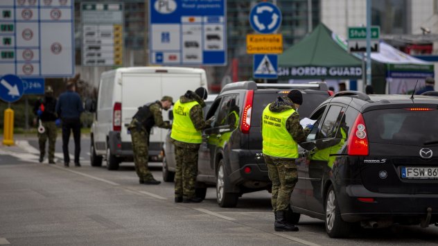 Снимка: Bloomberg LP