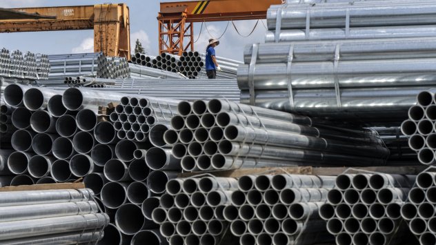 Снимка: Bloomberg