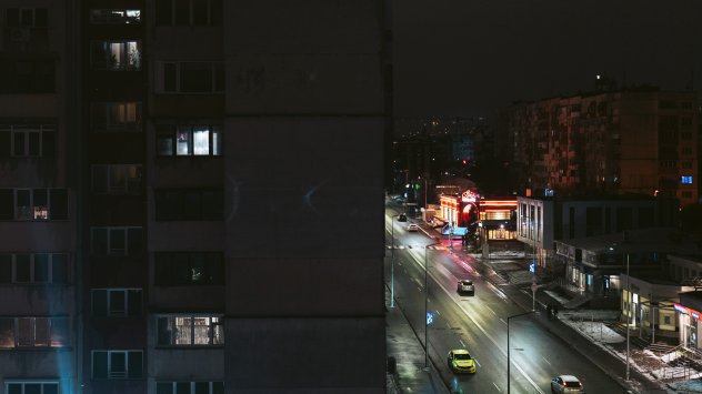 Снимка: Bloomberg