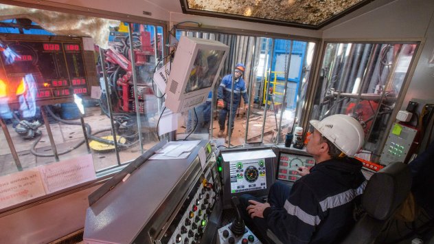 Снимка: Bloomberg