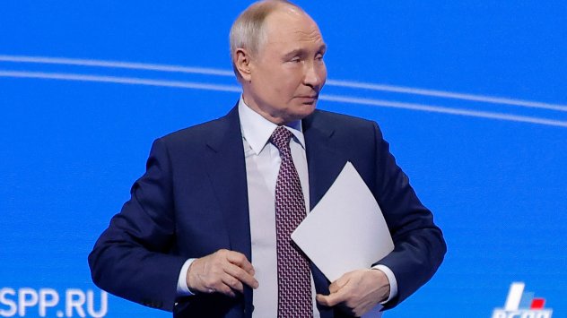 Снимка: Bloomberg L.P.