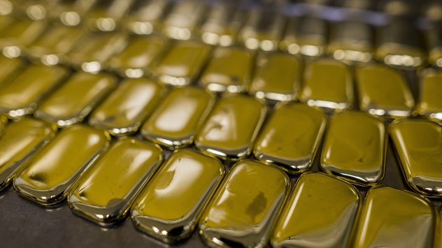 Снимка: Bloomberg L.P.