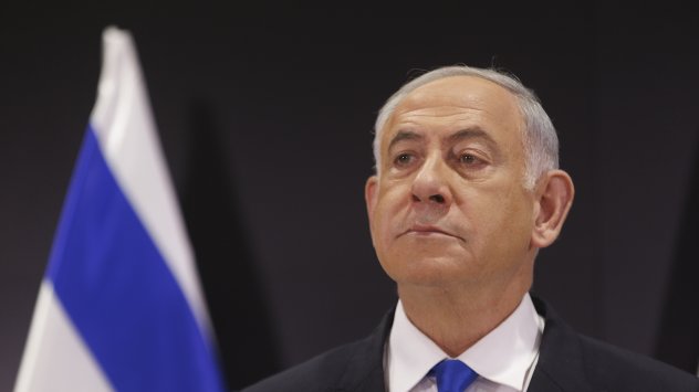 Снимка: Bloomberg