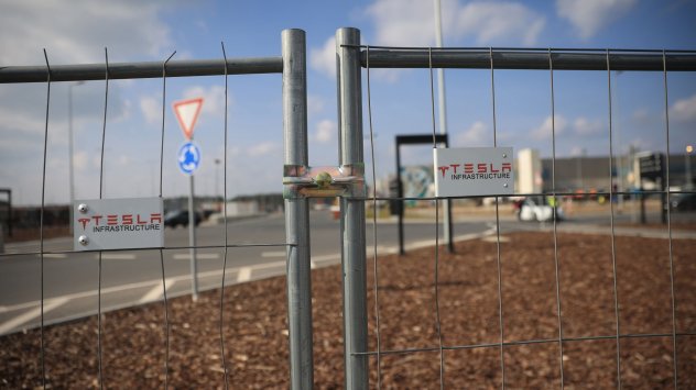 Снимка: Bloomberg