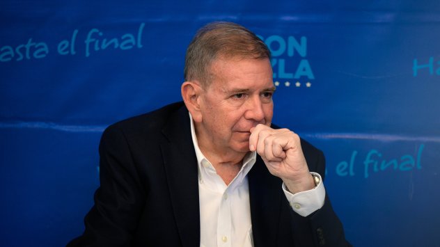 Снимка: Bloomberg LP