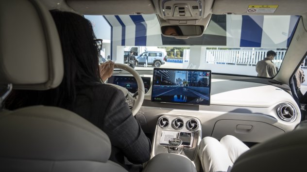 Снимка: Bloomberg LP