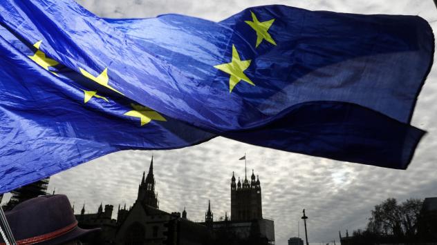 Снимка: Bloomberg 