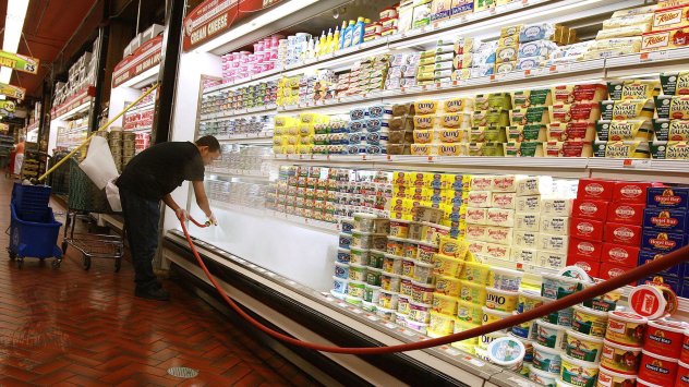 Снимка: Bloomberg 