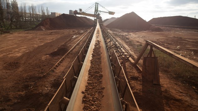 Снимка: Bloomberg LP