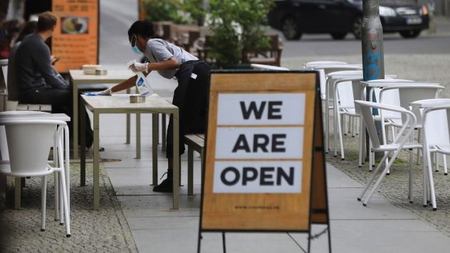 Снимка: Bloomberg 