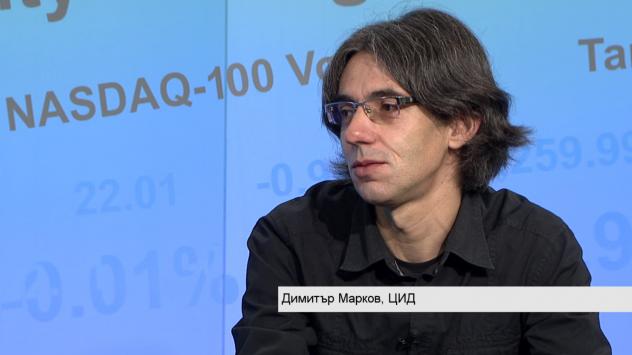 Димитър Марков, Център за изследване на демокрацията. Снимка: Bloomberg TV Bulgaria