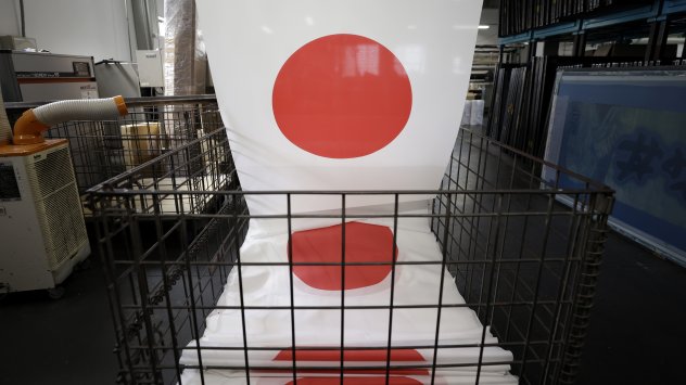 Снимка: Bloomberg L.P.