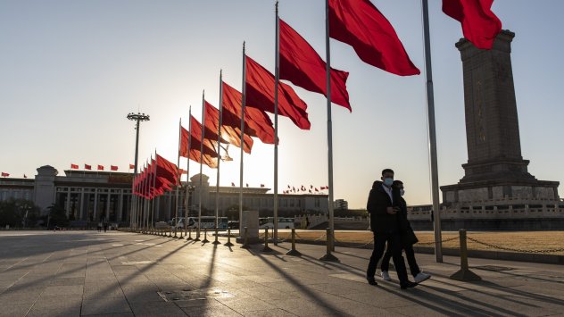 Снимка: Bloomberg LP