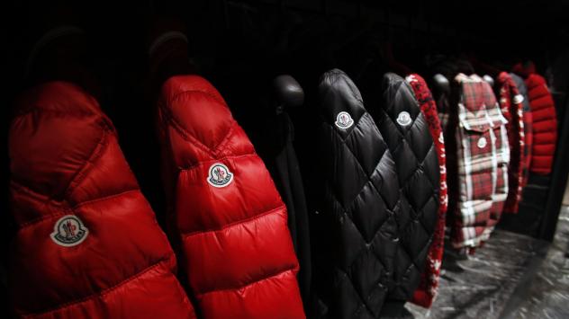 Снимка: Alessia Pierdomenico/Bloomberg