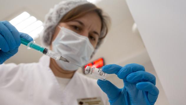 Снимка: Bloomberg