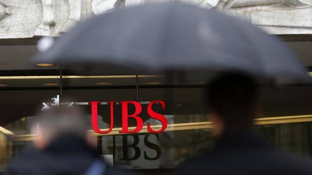 Снимка: Stefan Wermuth/Bloomberg