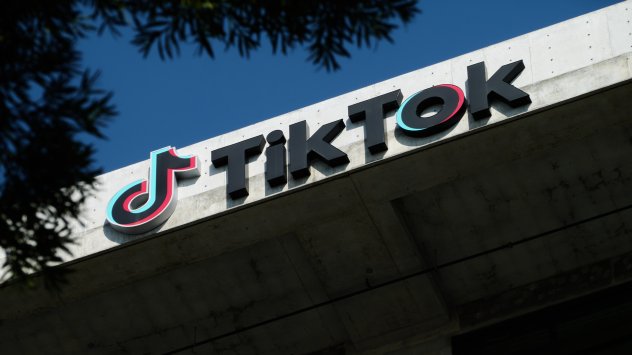 Снимка: Bloomberg L.P.