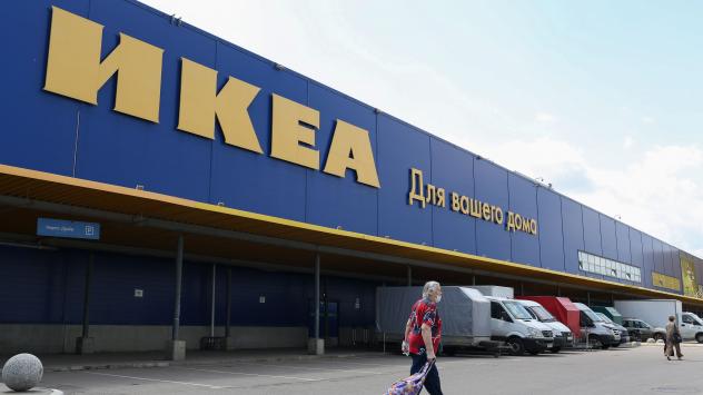 Снимка: Bloomberg