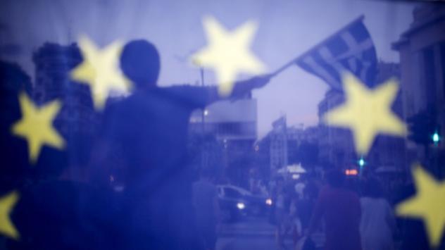 Снимка: Konstantinos Tsakalidis/Bloomberg