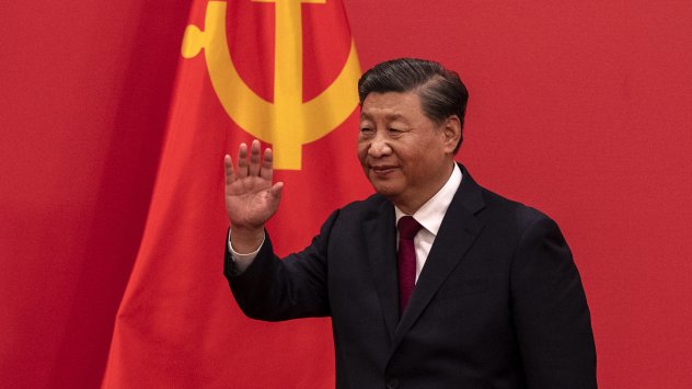 Снимка: Bloomberg L.P. 