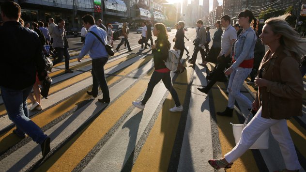 Снимка: Bloomberg L.P.