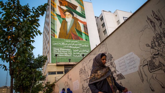 Снимка: Bloomberg