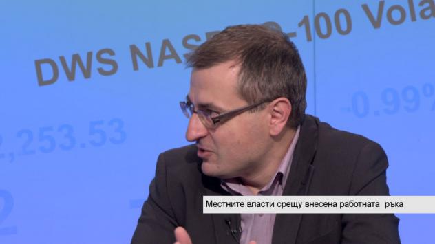 Доц. Пламен Ралчев от УНСС. Снимка: Bloomberg TV Bulgaria