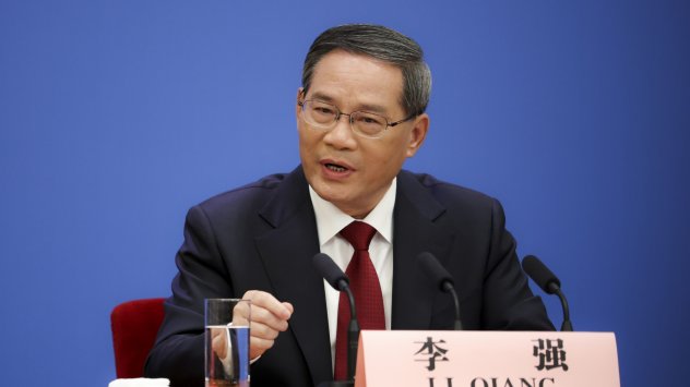 снимка: Bloomberg LP