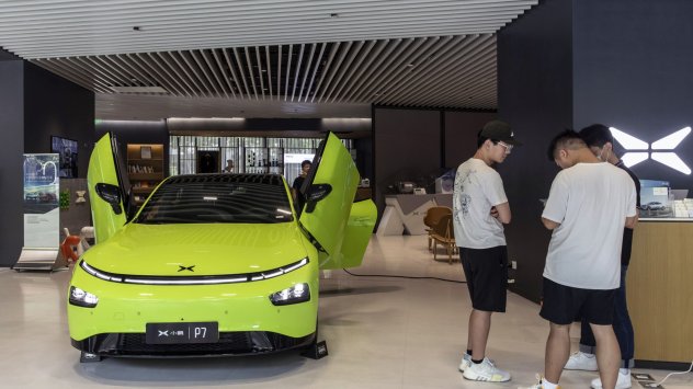 Ако се замислите за електрическа кола първото име което ви