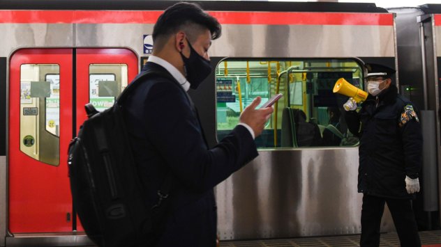 Акциите в Азия се бореха да наберат сцепление а фючърсите