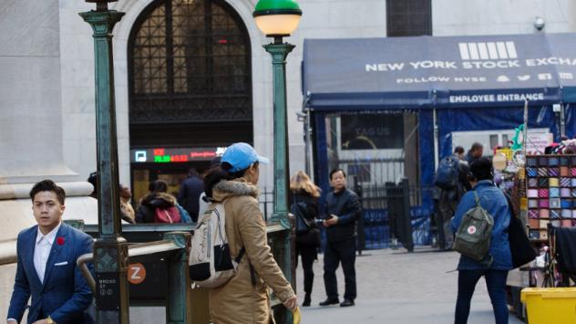 Скок в цените на американските акции с началото на борсовата търговия днес