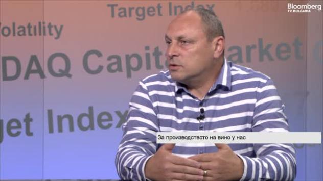 Снимка: Bloomberg TV Bulgaria
