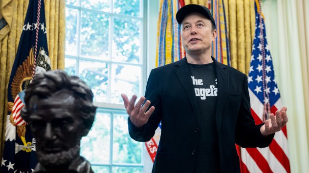 Снимка: Bloomberg