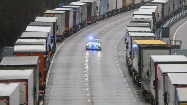 Снимка: Bloomberg