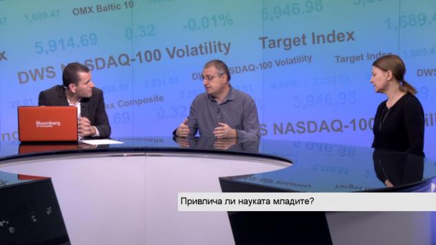 Снимка: Bloomberg TV България