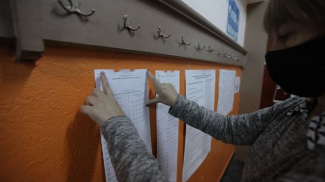 Снимка: Димитър Кьосемарлиев, Investor Media Group