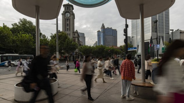 Снимка: Bloomberg L.P.